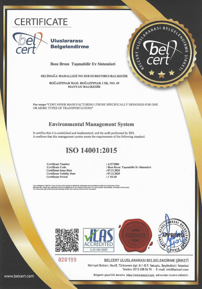 Πιστοποιητικό ISO 14001