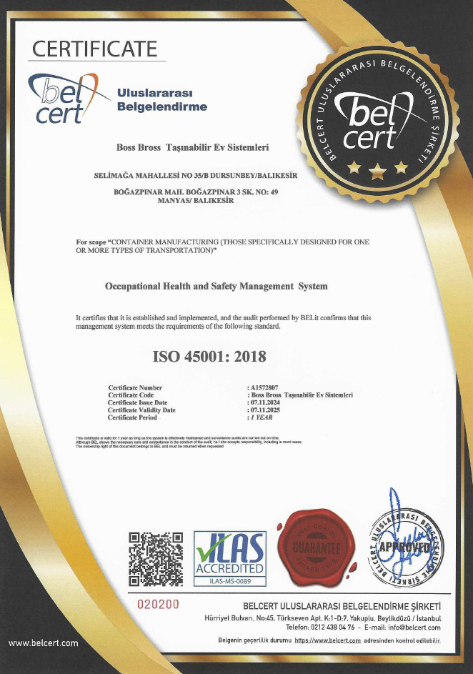 Πιστοποιητικό ISO 45001